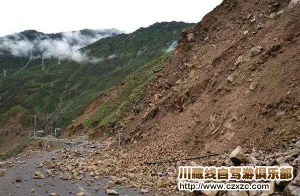 川藏線路況