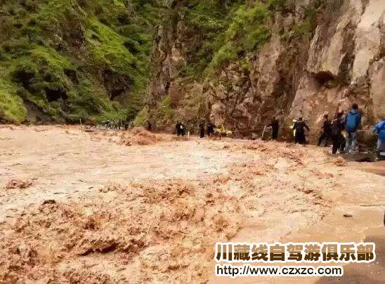 川藏線路況