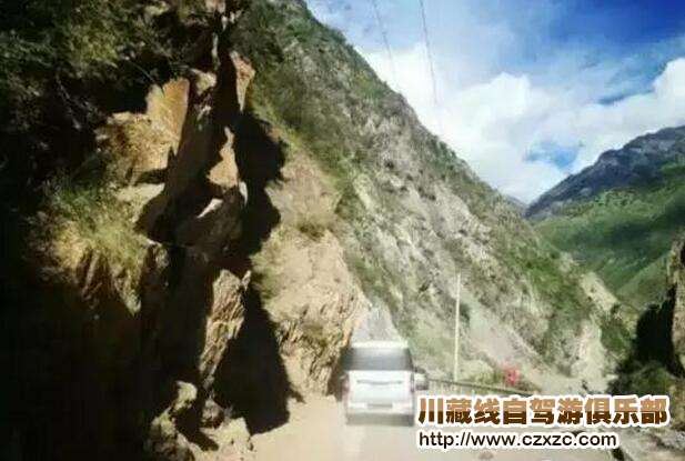 川藏線路況