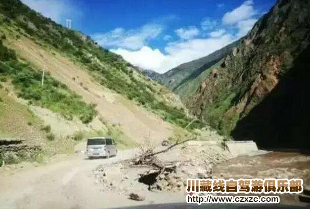 川藏線路況