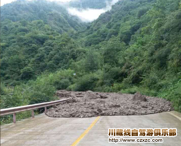 雅安3.jpg