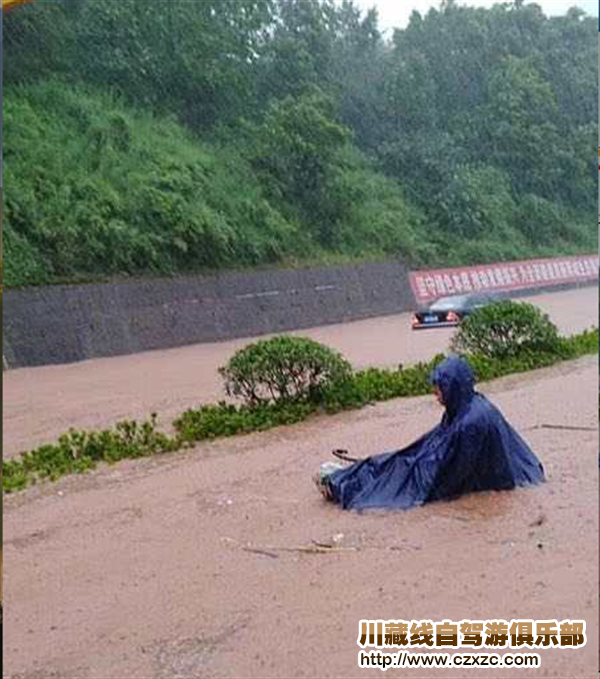 雅安2.jpg