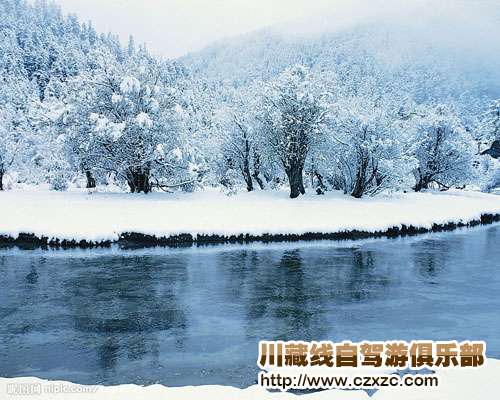 夢(mèng)尋稻城亞丁冰雪仙境