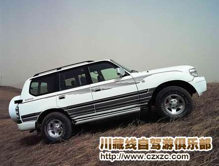 川藏線旅游拼車