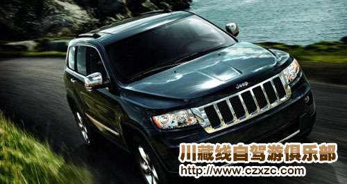 成都租車去西藏選什么車