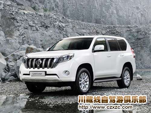 成都租車去拉薩
