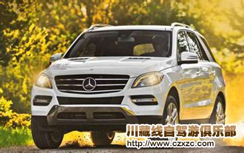 成都租車異地還車費用