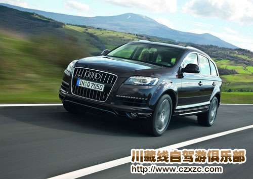 成都包車去拉薩價(jià)格