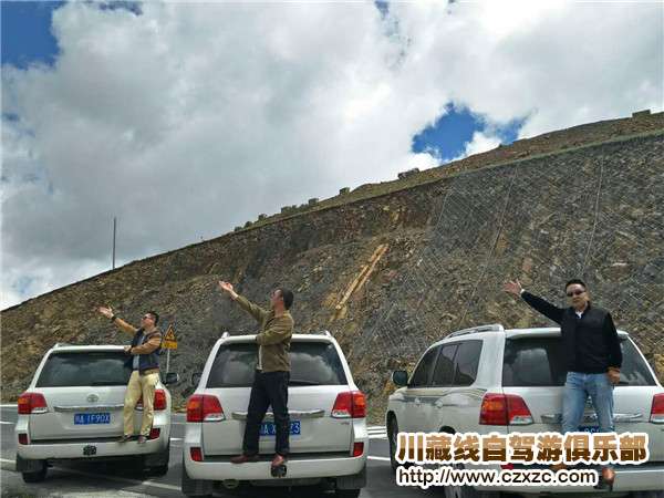 川藏線包車旅游