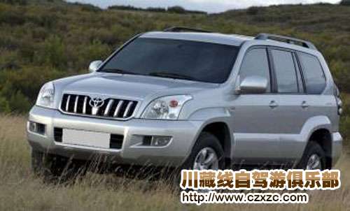 成都租車去拉薩