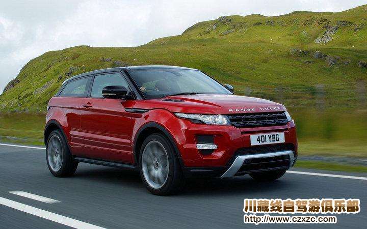 成都租車