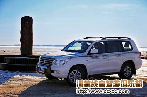 成都租車