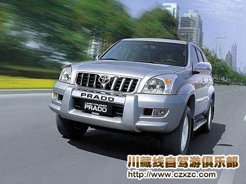 成都自駕游去西藏租車價格需要多少錢?