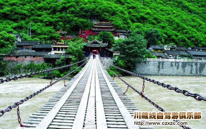 瀘定橋