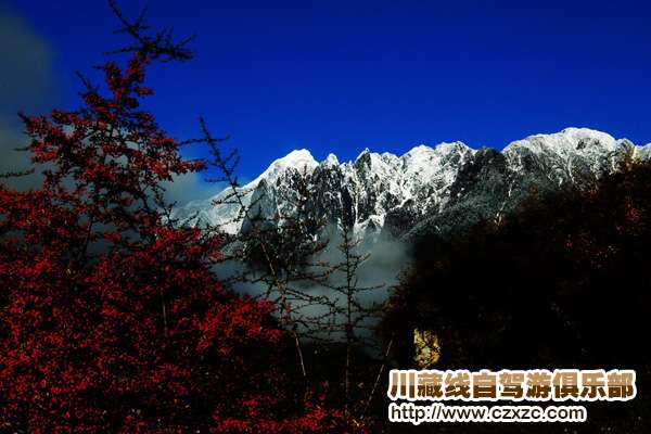 貢嘎山景區(qū)