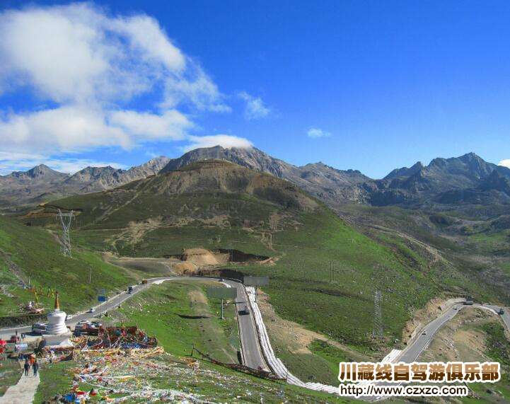 折多山