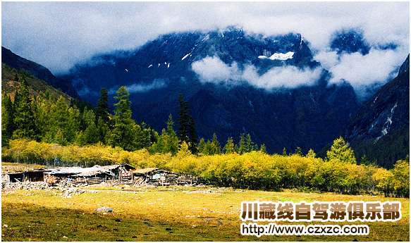 剪子山