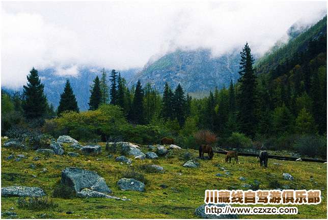 剪子山
