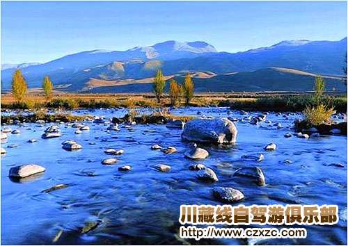 稻城亞丁