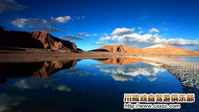 拉姆拉錯(cuò)