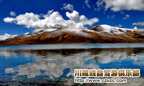 羊卓雍錯