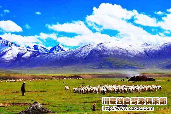 念青唐古拉山