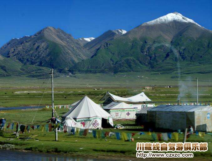 念青唐古拉山