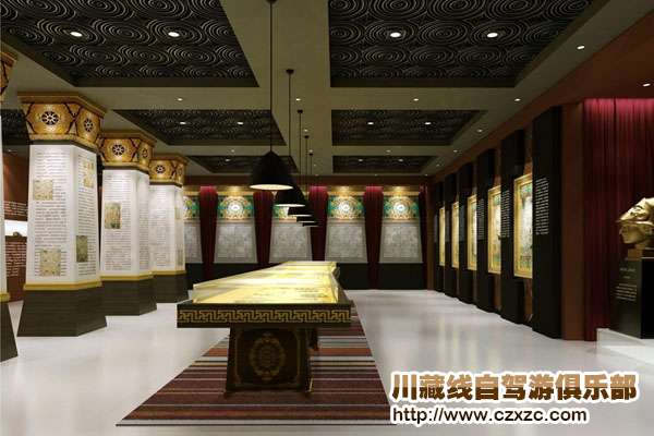 西藏博物館