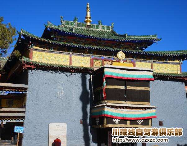 夏魯寺