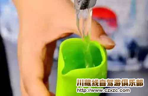 樹葉水杯