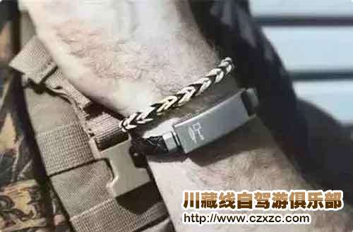 手鏈式數(shù)據(jù)線