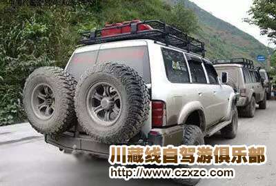 川藏線包車去西藏定要四驅(qū)越野車