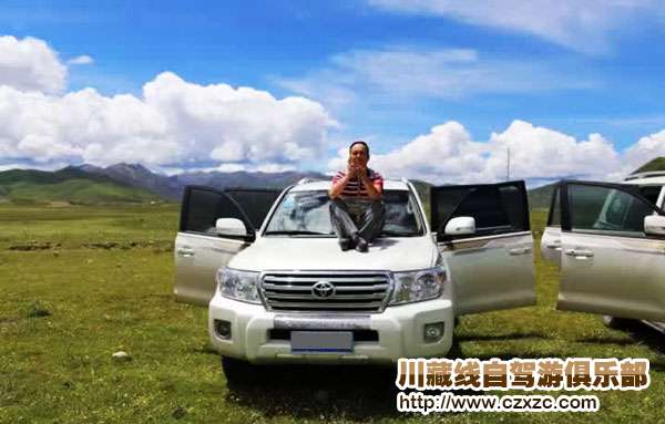 川藏線旅游