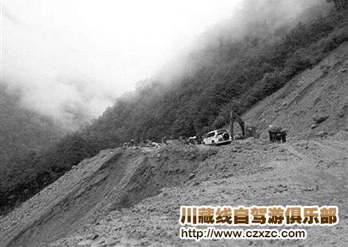 川藏線自駕游