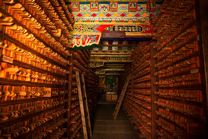 德格印經院