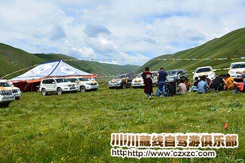 川藏線旅游出發前如何預防高反