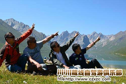 川藏線旅游出發前如何預防高反應