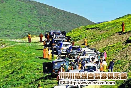 川藏線旅游預防高反必備藥品及物品
