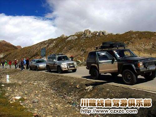 川藏線旅游發生高原反應怎么處理