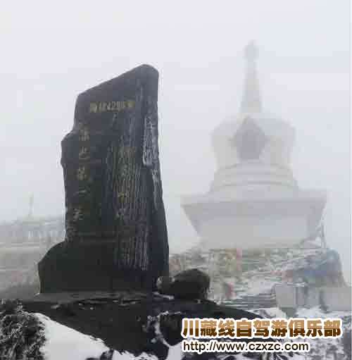 川藏線租車自駕游注意：折多山下雪易發(fā)生交通事故