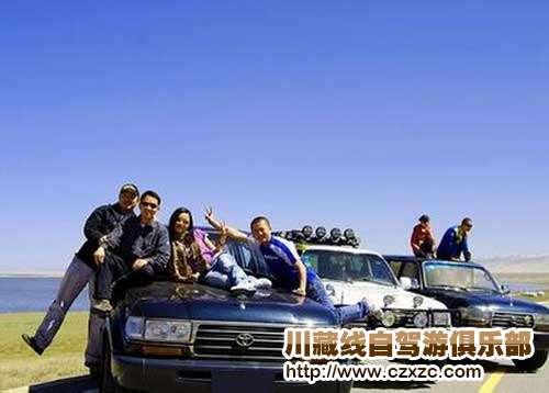 川藏線租車自駕