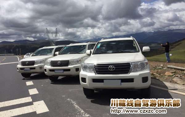 成都租車