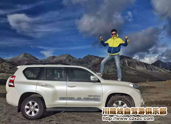 成都租車進藏