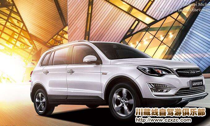 成都包車去拉薩走318國道