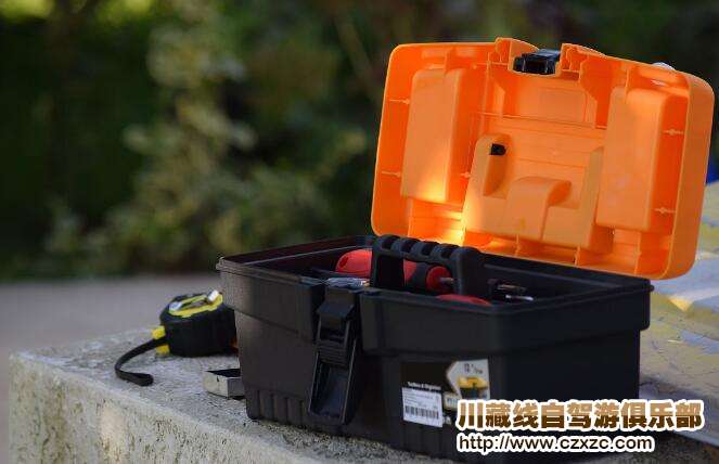 川藏線自駕游裝備之工具箱.jpg