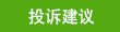 川藏線租車最新路況