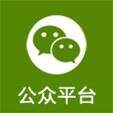 川藏線租車自駕游俱樂部微信