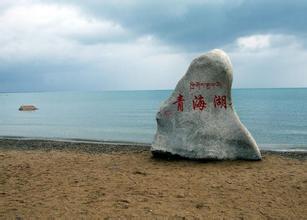 新川西北甘肅青海二十日自駕游路線
